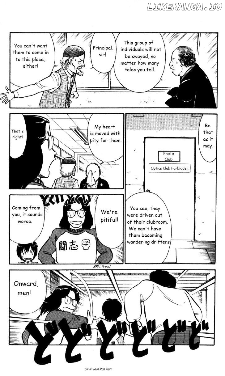 Kyuukyoku Choujin R chapter 27 - page 4