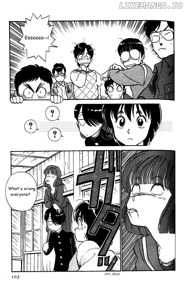 Kyuukyoku Choujin R chapter 32 - page 5