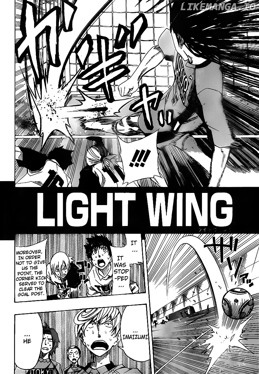 Light Wing chapter 5 - page 3