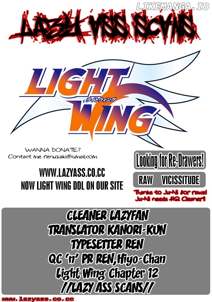 Light Wing chapter 12 - page 2