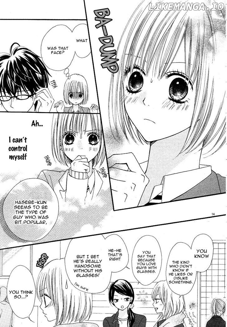 Kimi To Koi O Shitta chapter 1 - page 16