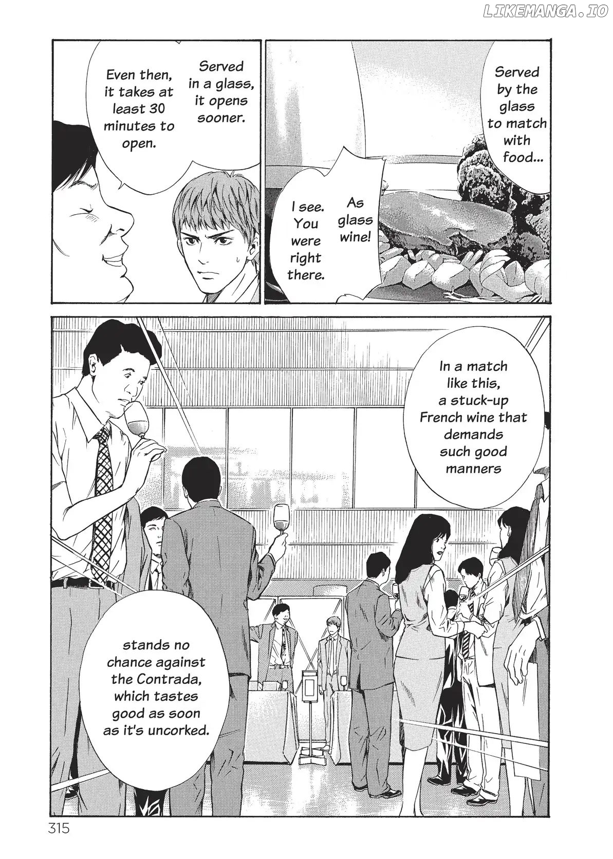 Kami no Shizuku chapter 34 - page 5