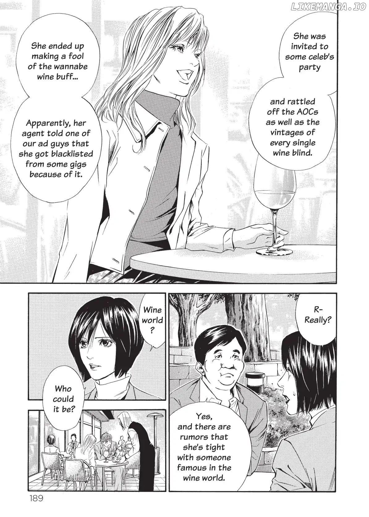 Kami no Shizuku chapter 48 - page 7