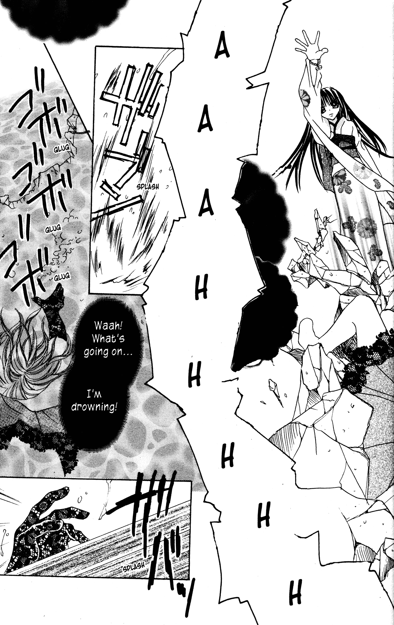 Jigoku Shoujo chapter 6 - page 43