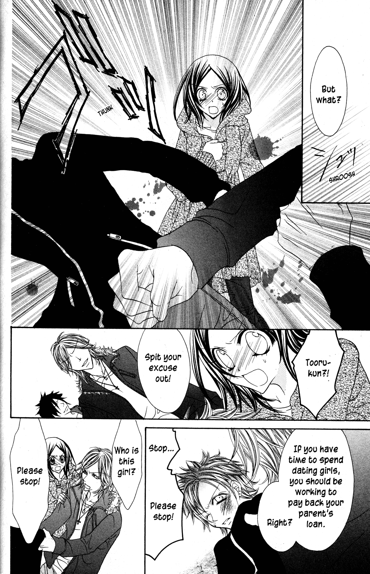 Jigoku Shoujo chapter 28 - page 19