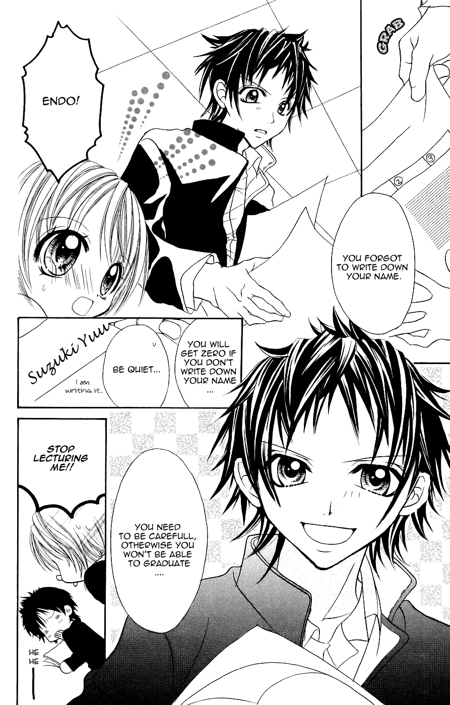 Jigoku Shoujo chapter 5 - page 3