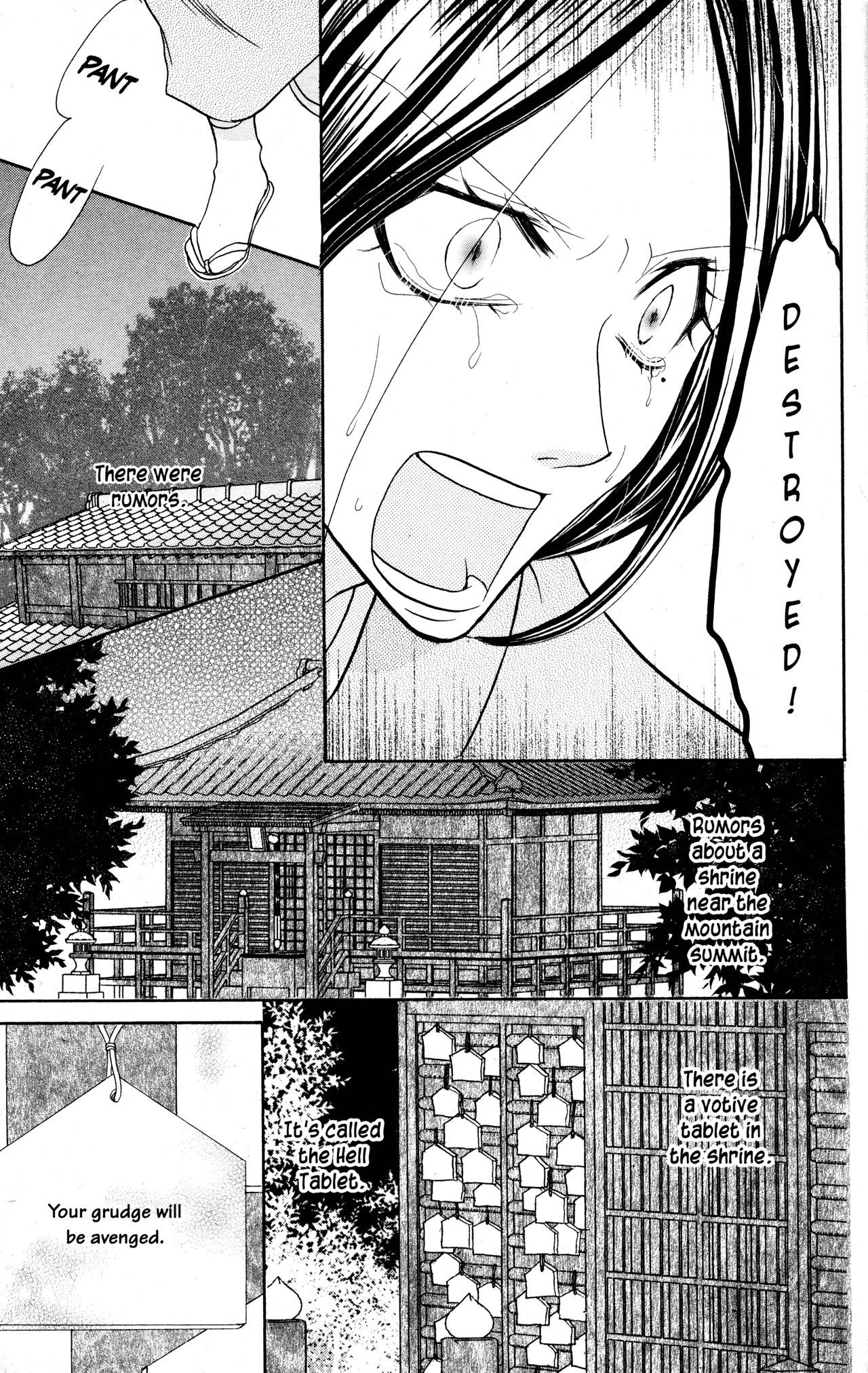 Jigoku Shoujo chapter 34.1 - page 22