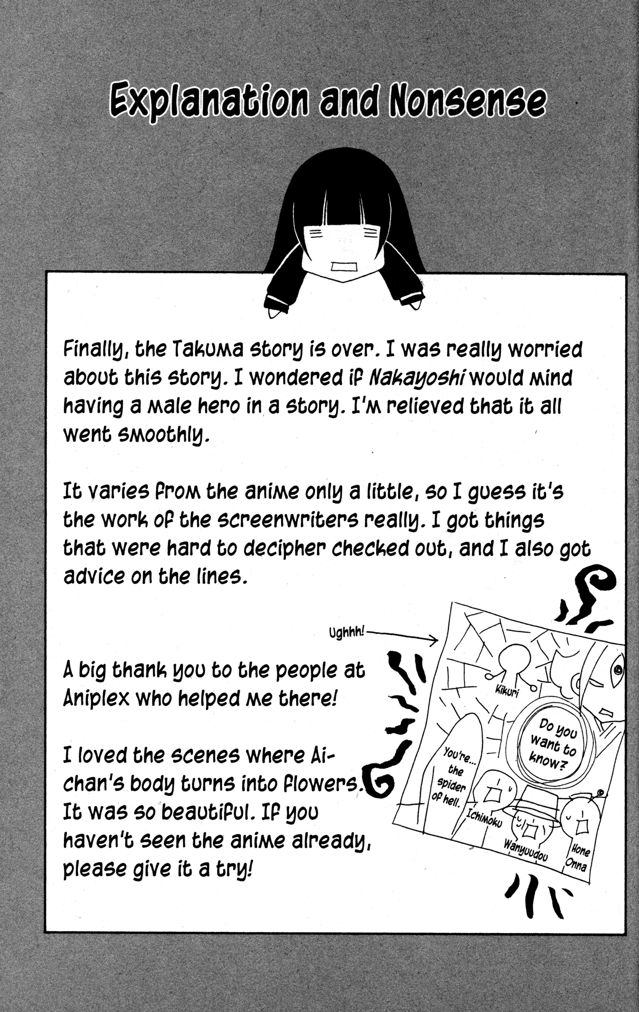 Jigoku Shoujo chapter 34 - page 41