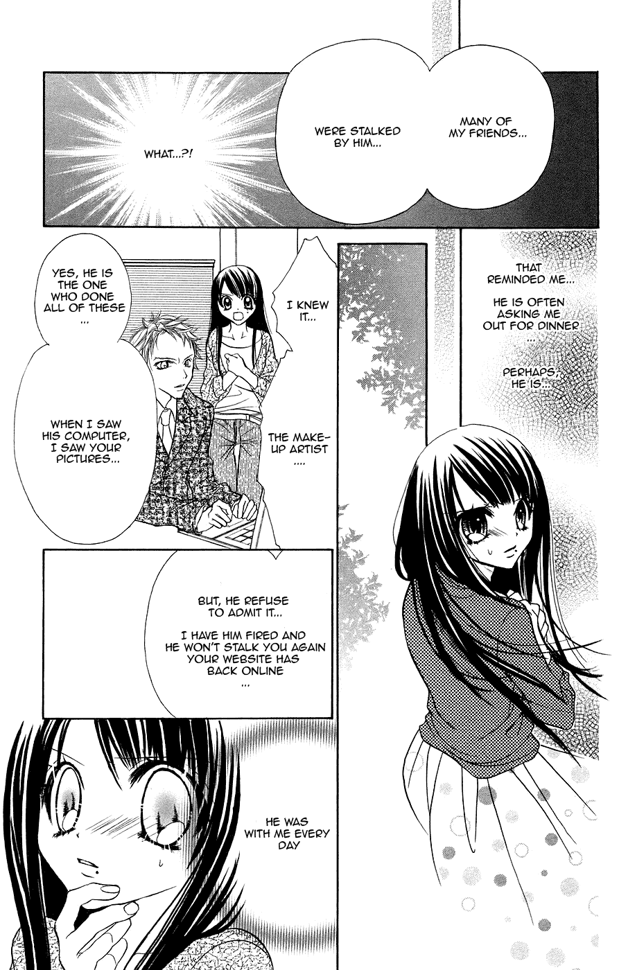 Jigoku Shoujo chapter 3 - page 14