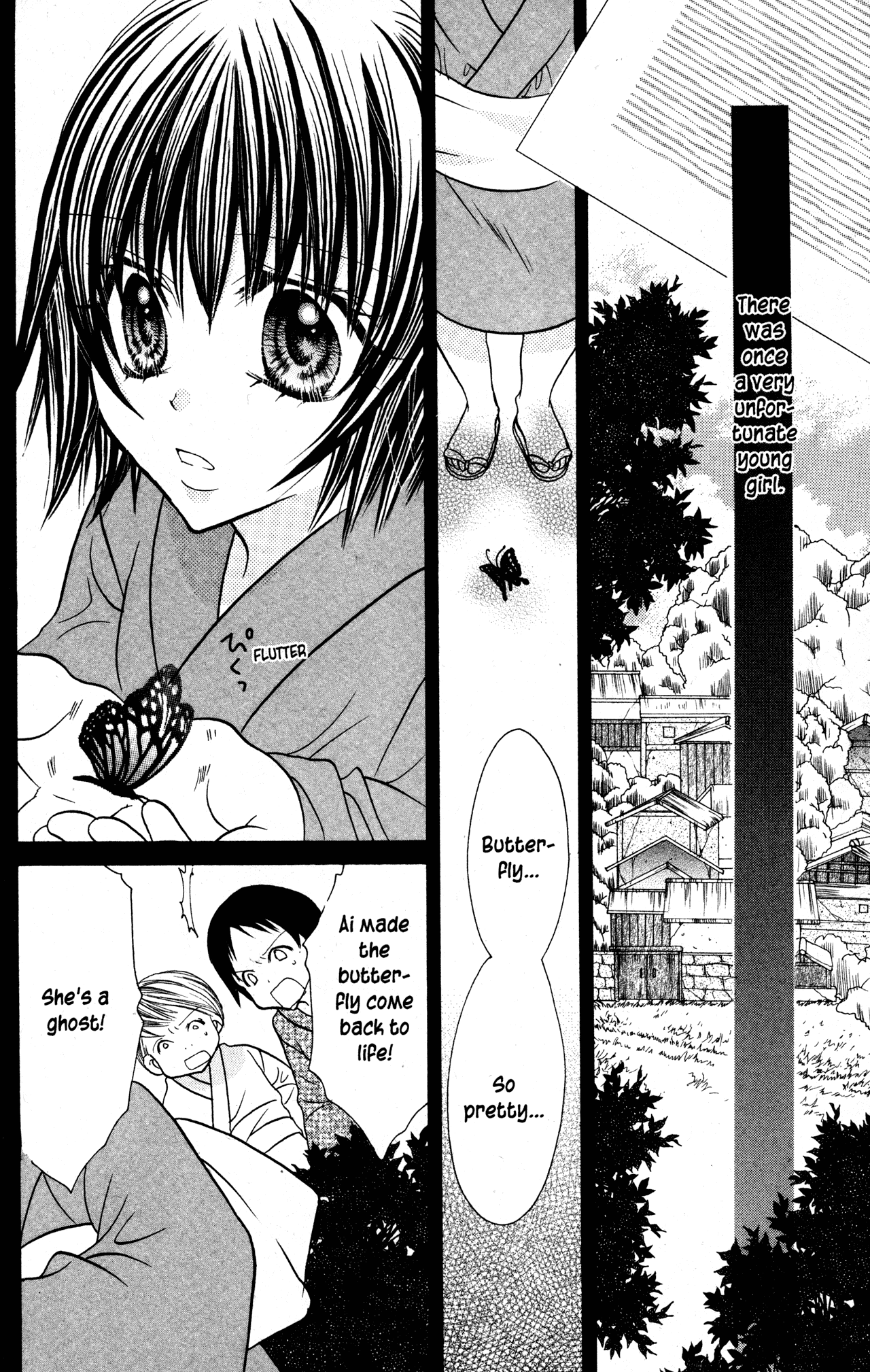 Jigoku Shoujo chapter 33 - page 3