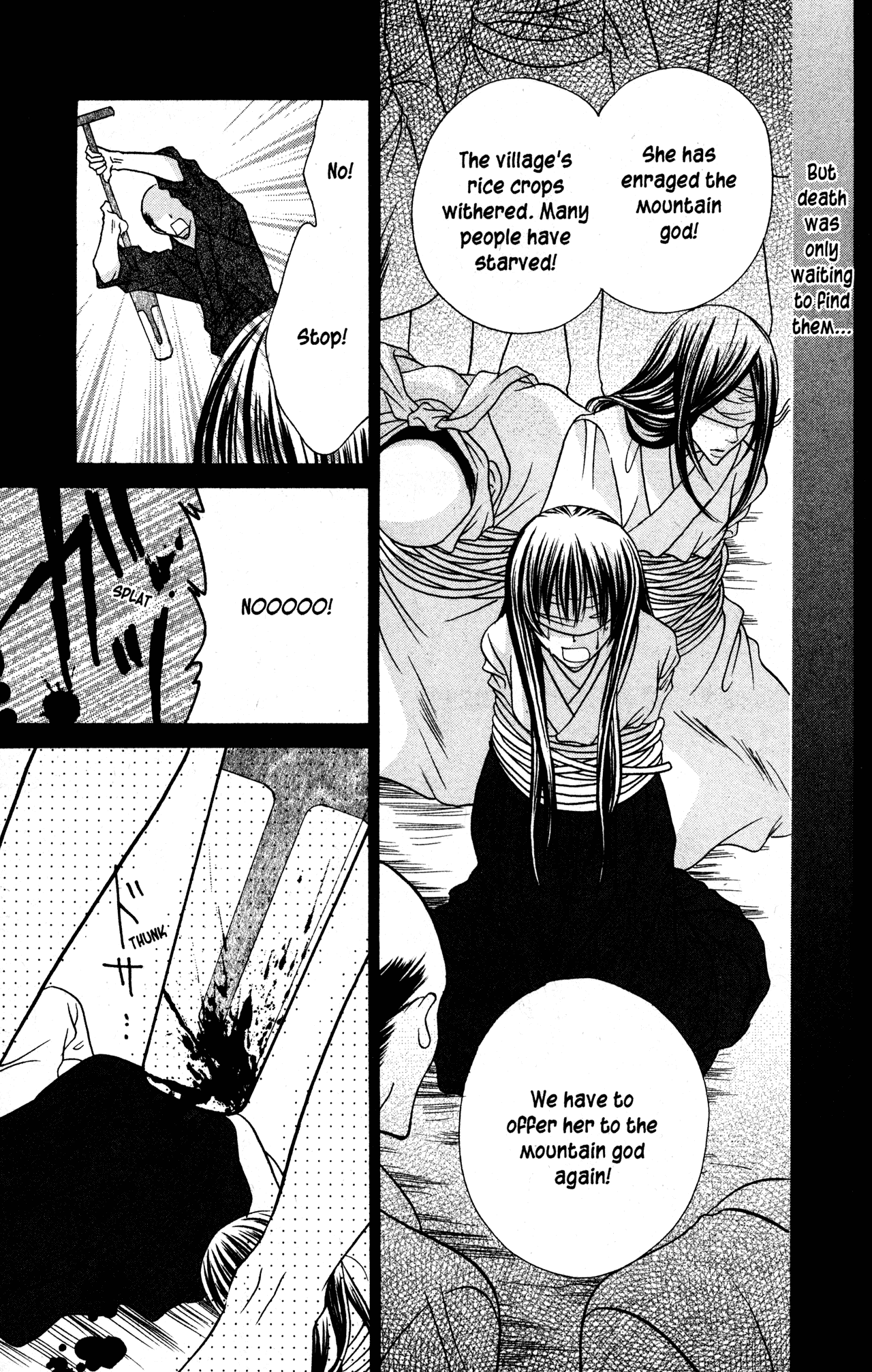 Jigoku Shoujo chapter 33 - page 6