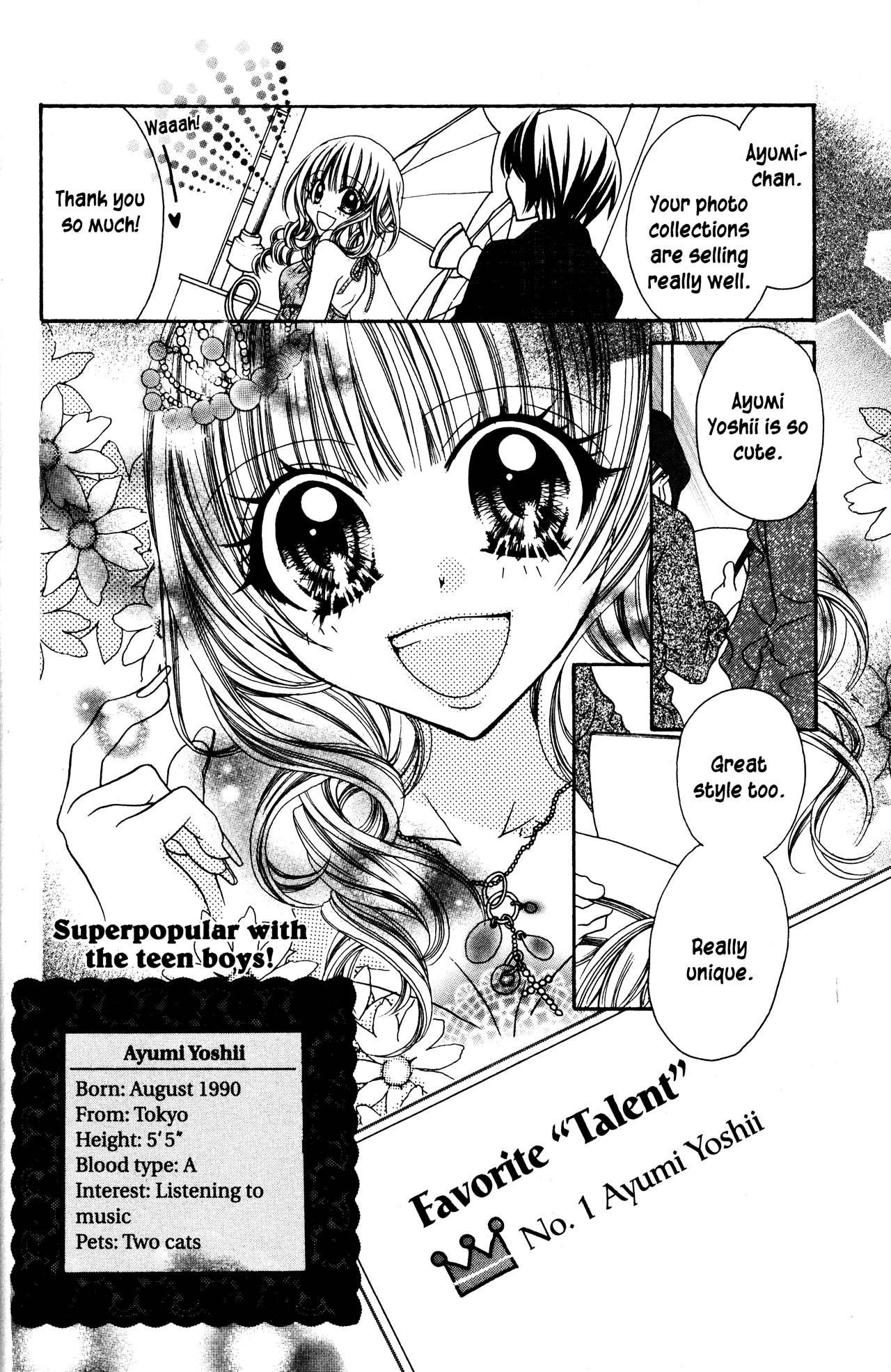 Jigoku Shoujo chapter 18 - page 14