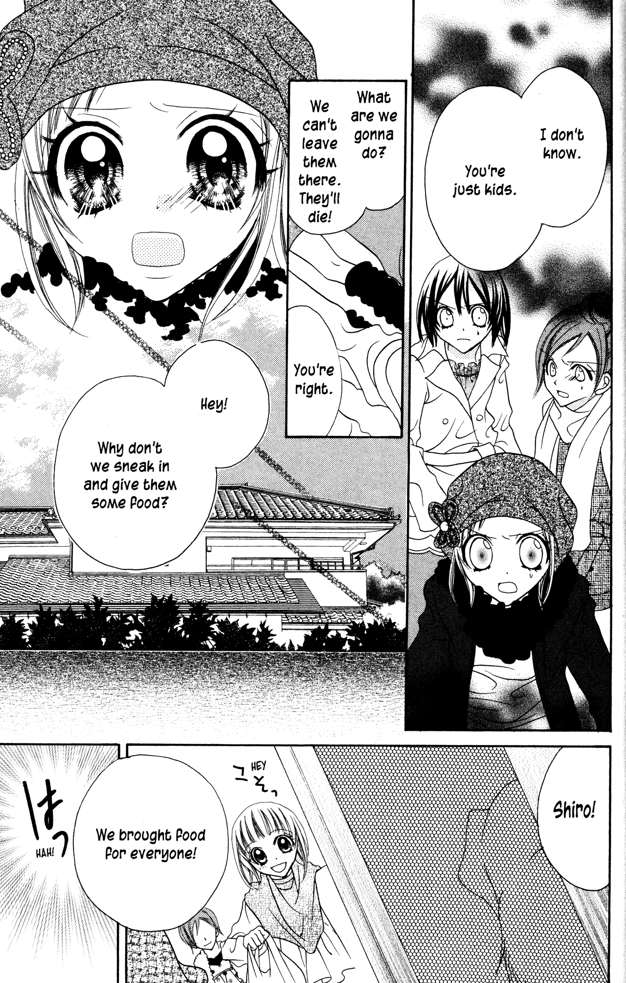 Jigoku Shoujo chapter 15 - page 16