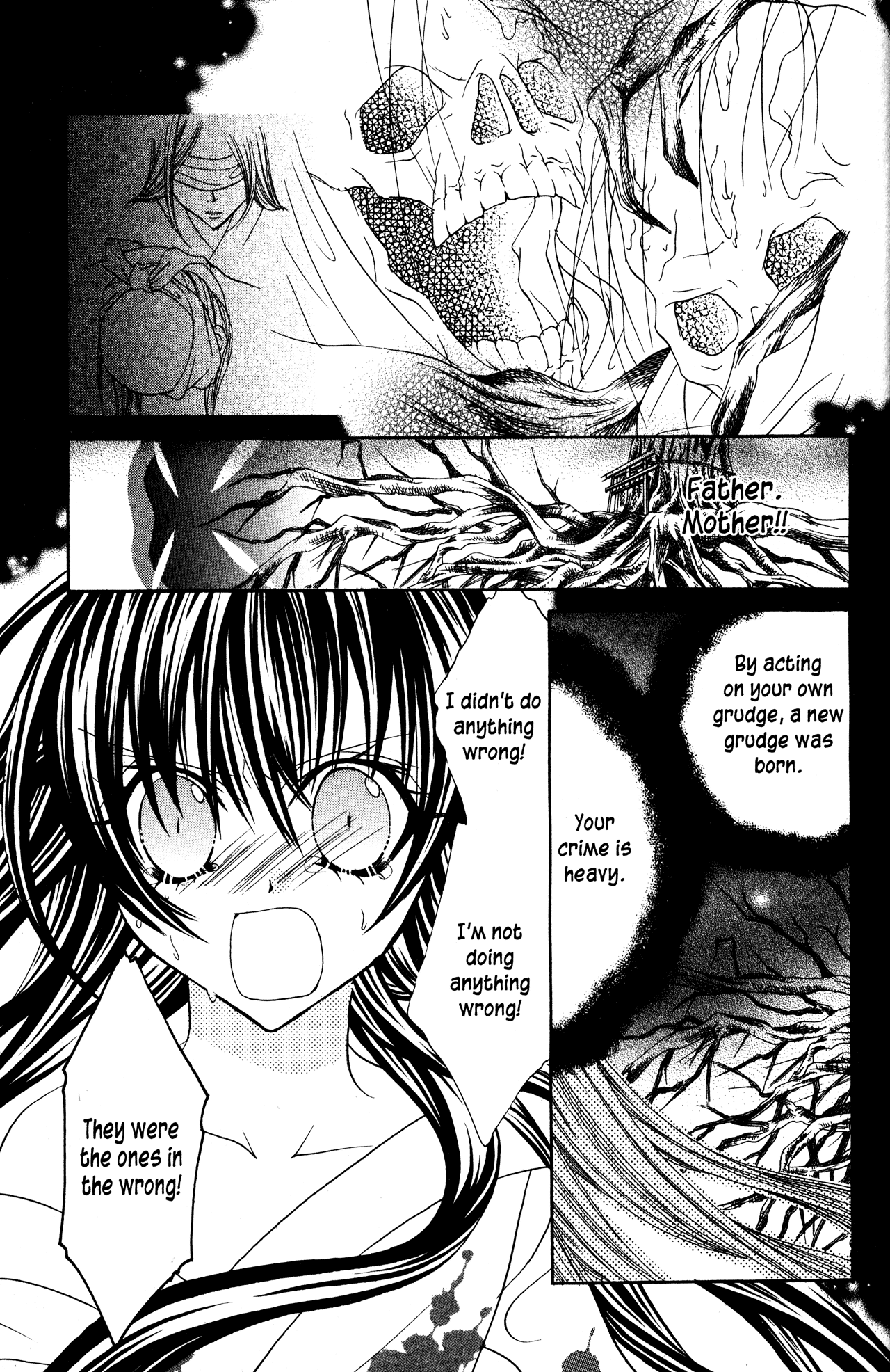 Jigoku Shoujo chapter 14 - page 13