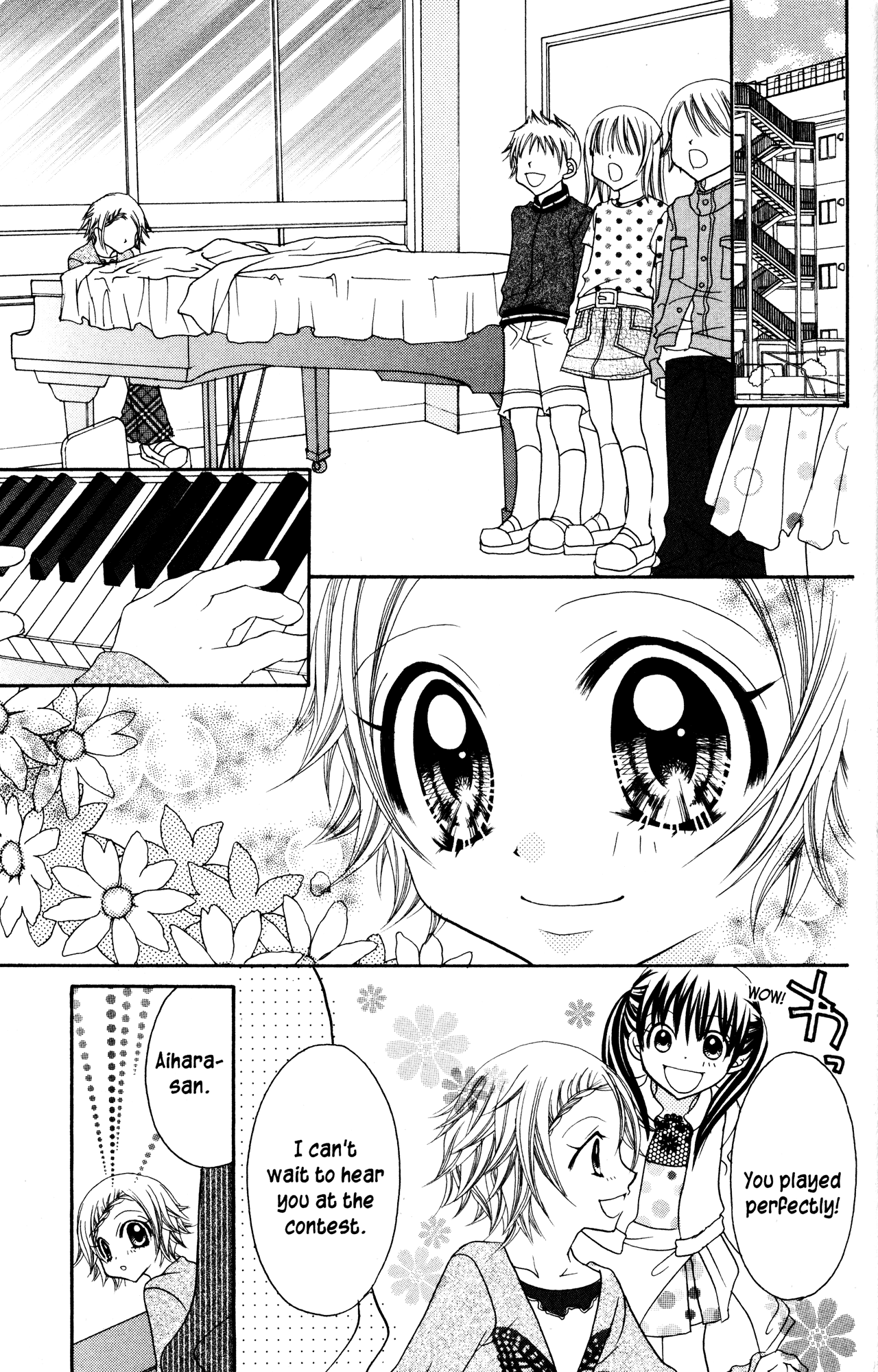 Jigoku Shoujo chapter 14 - page 26