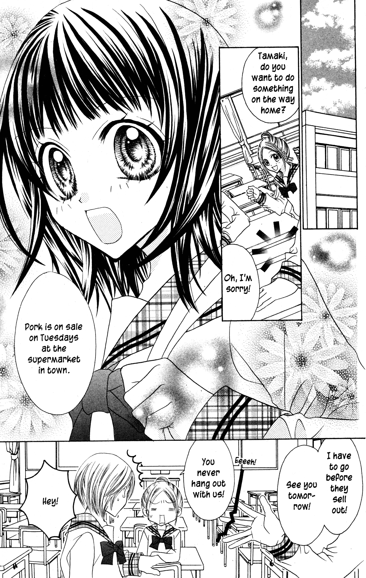 Jigoku Shoujo chapter 26 - page 3