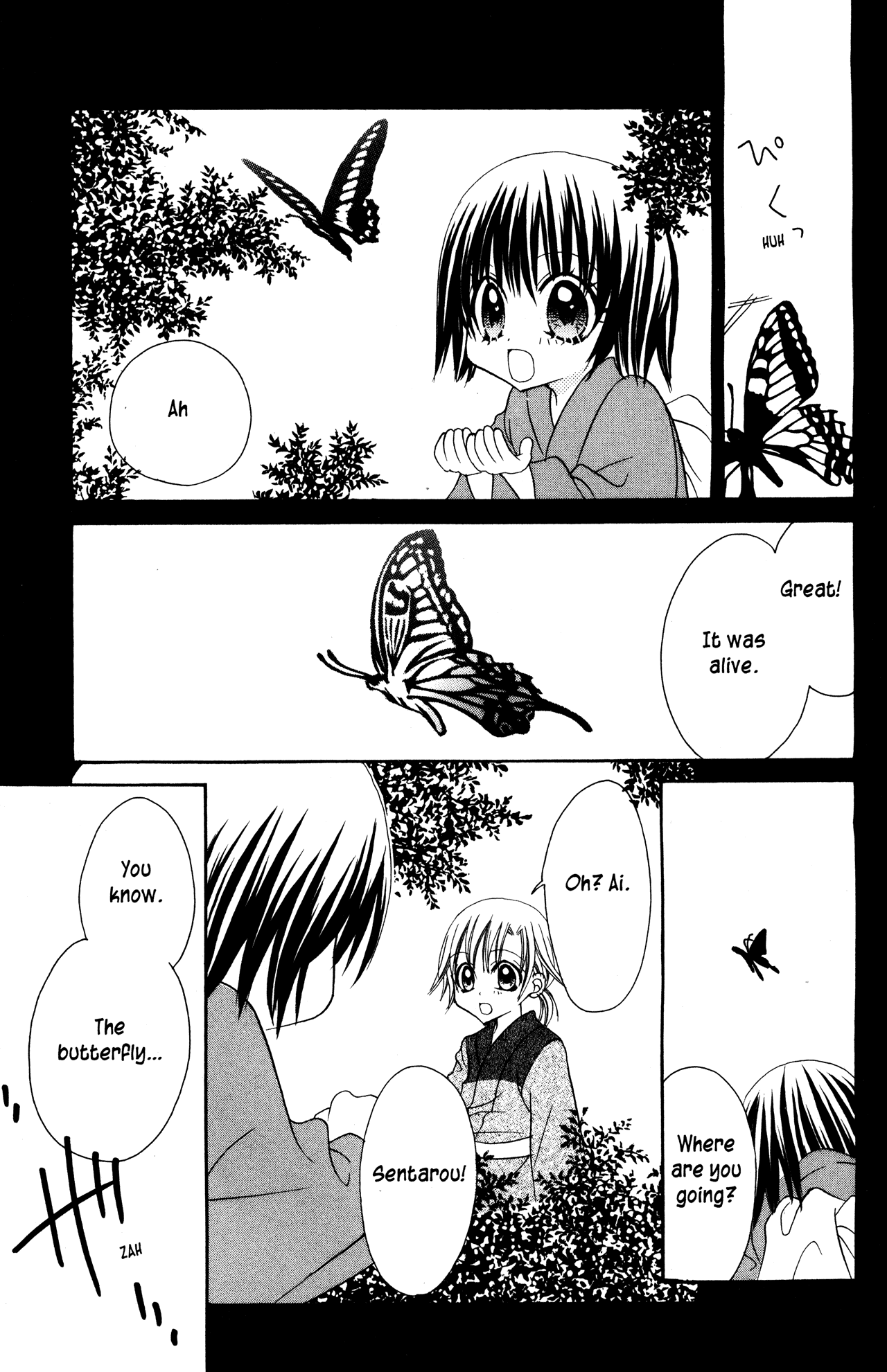 Jigoku Shoujo chapter 13.2 - page 2