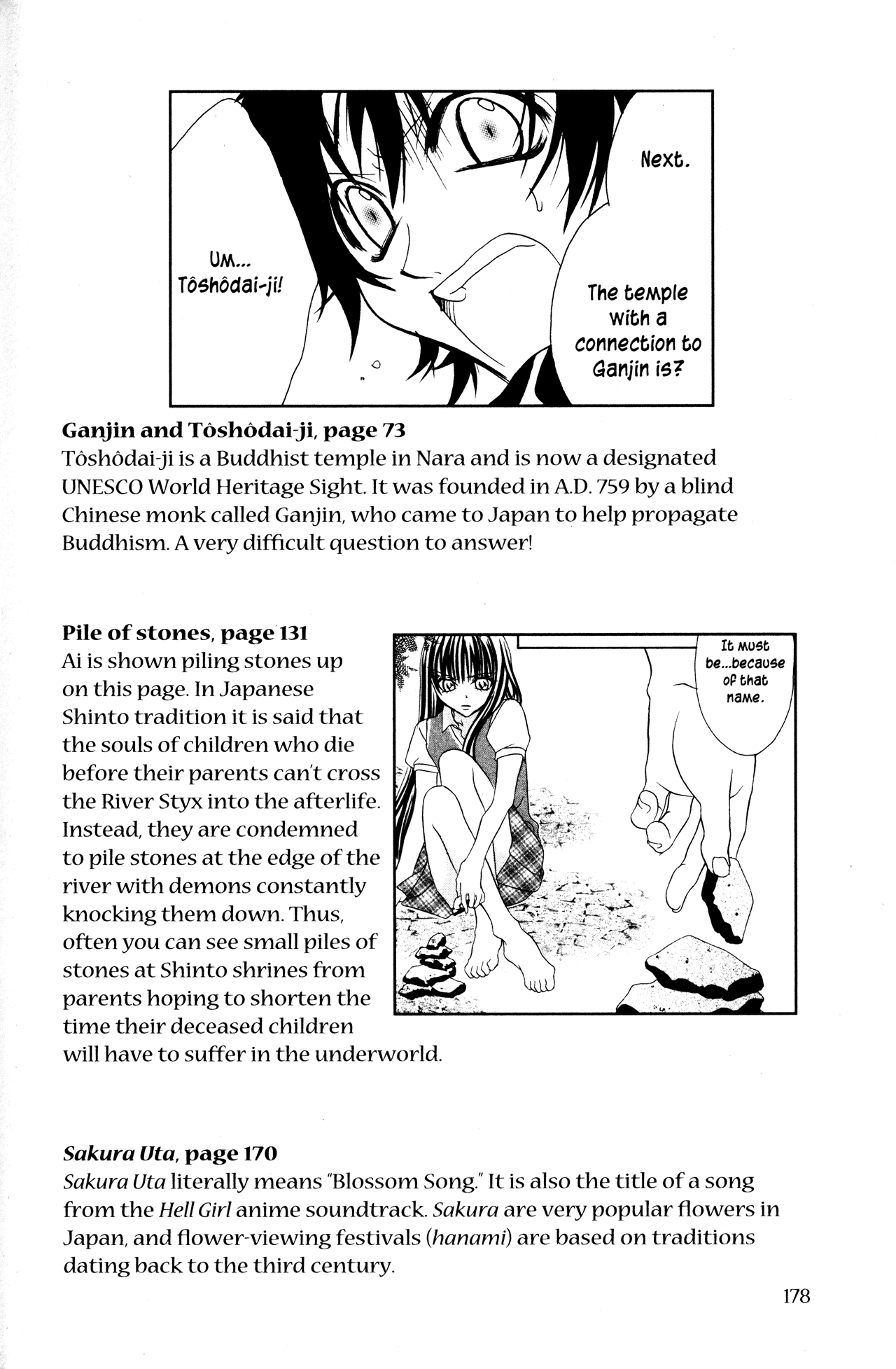 Jigoku Shoujo chapter 13.2 - page 9