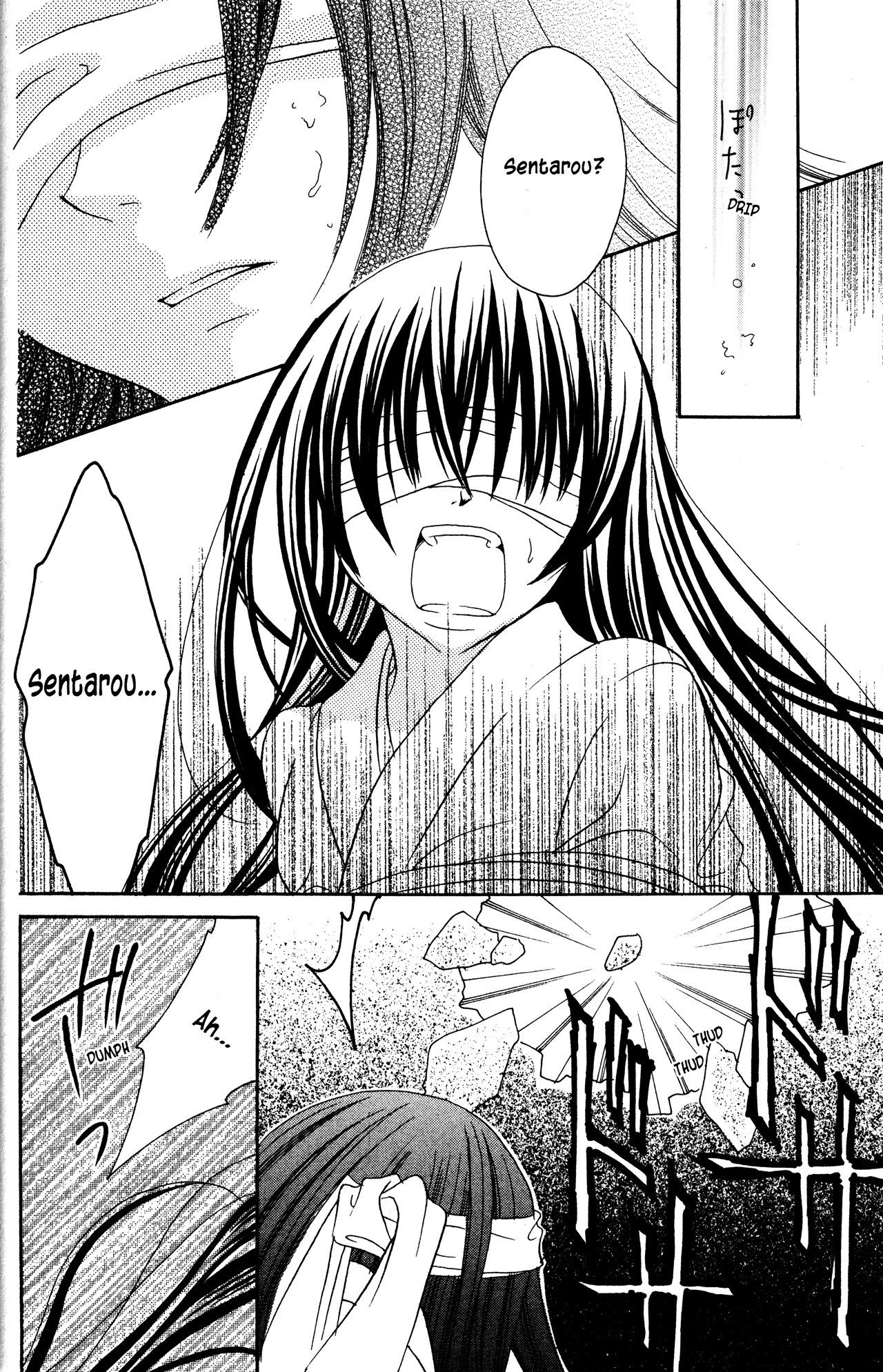 Jigoku Shoujo chapter 13.1 - page 28