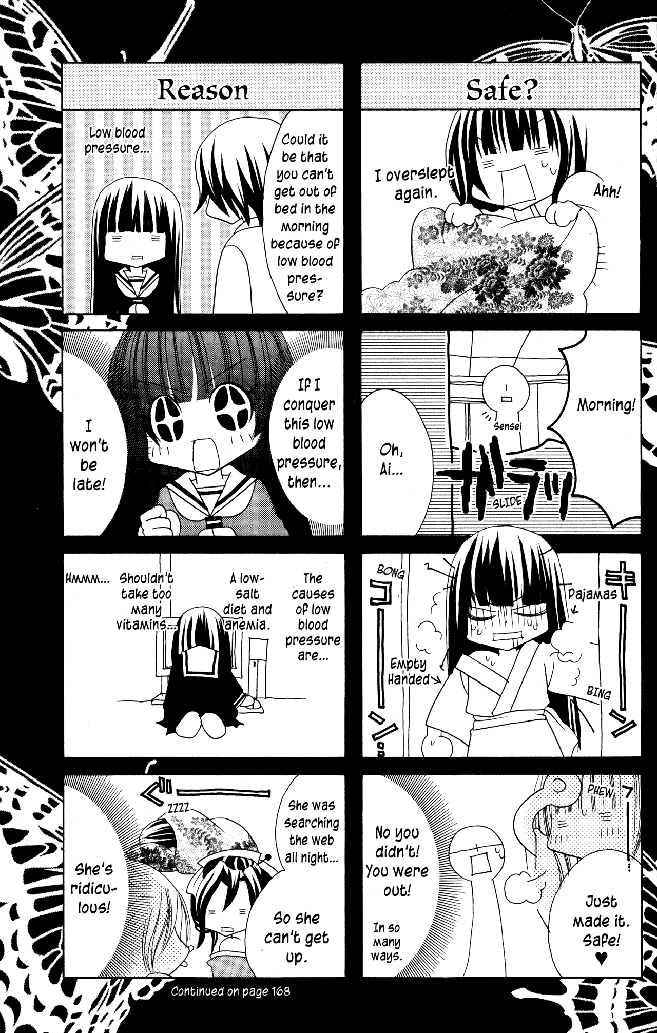 Jigoku Shoujo chapter 13 - page 41