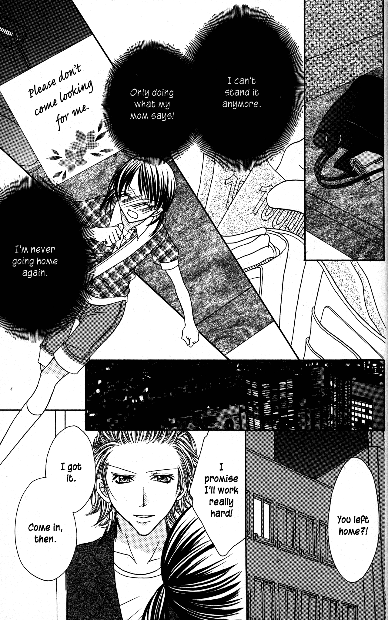 Jigoku Shoujo chapter 23 - page 13