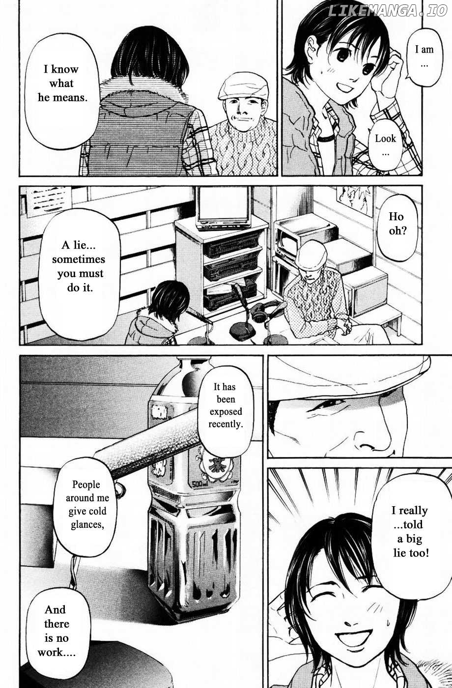 Haruka 17 Chapter 127 - page 14