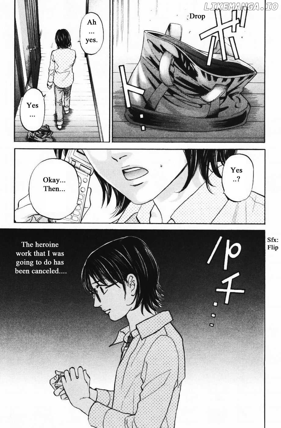 Haruka 17 Chapter 127 - page 3