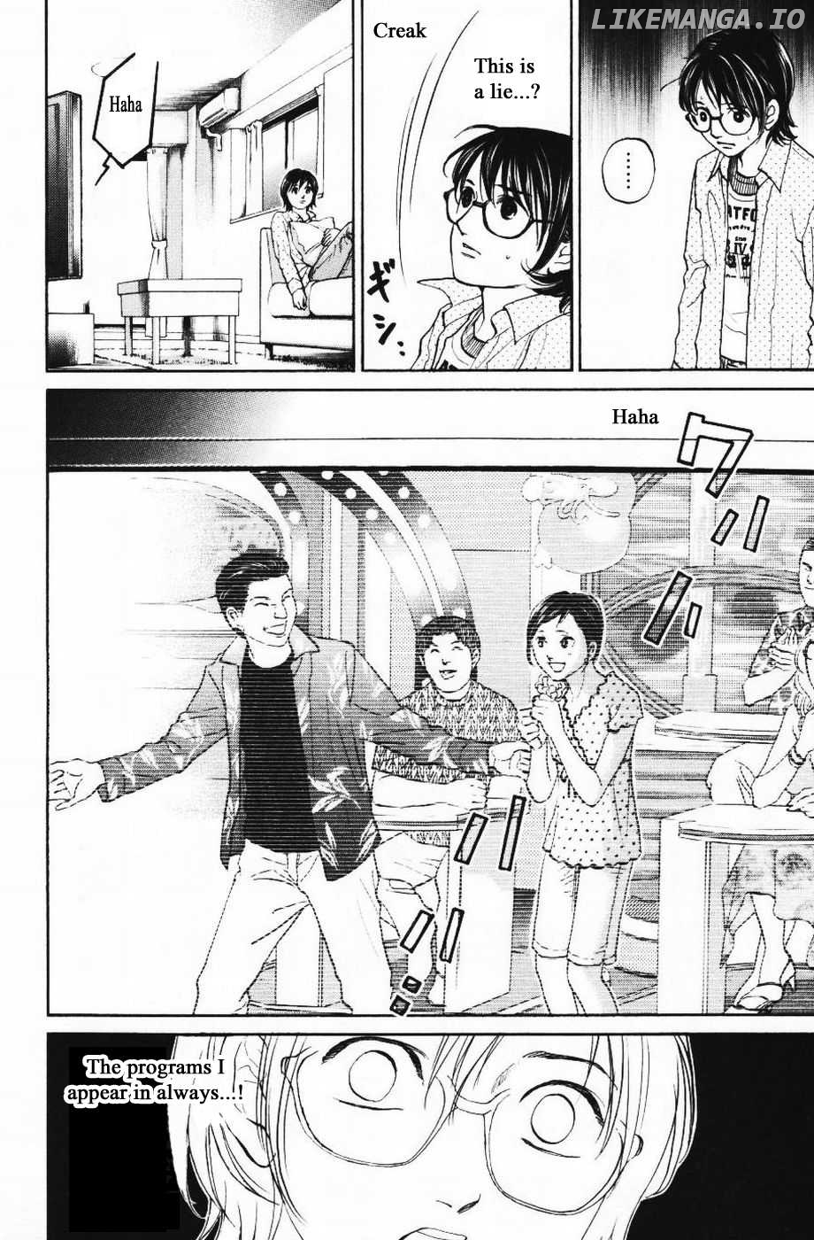 Haruka 17 Chapter 127 - page 4