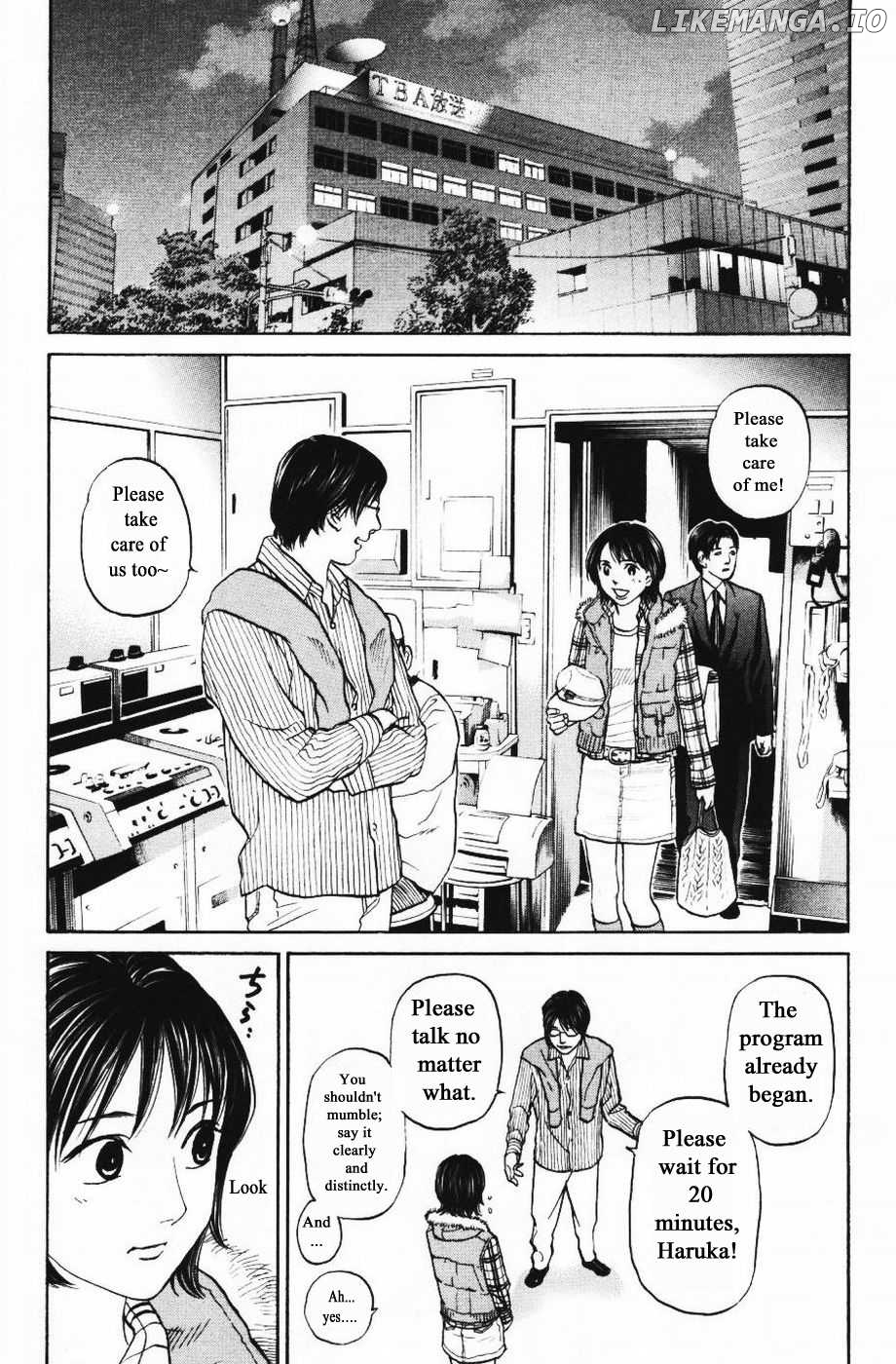 Haruka 17 Chapter 127 - page 9