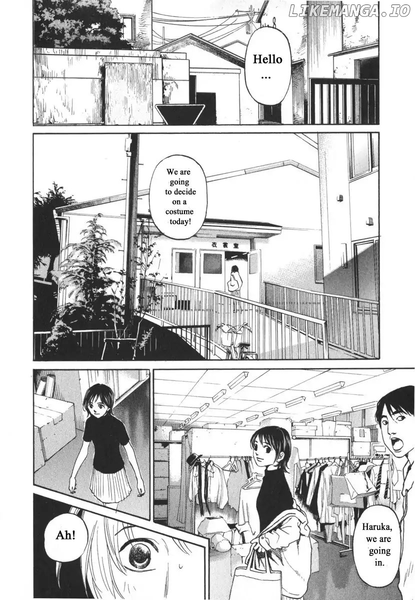 Haruka 17 Chapter 162 - page 2