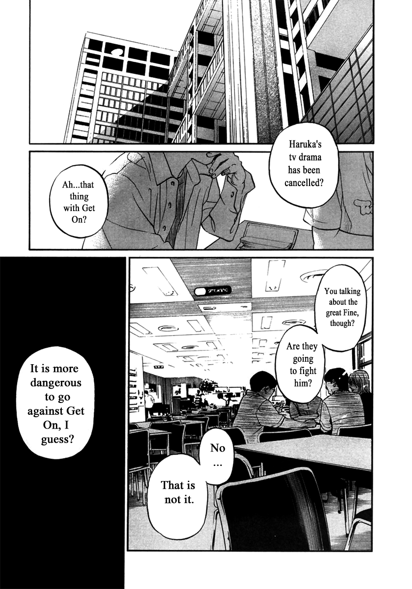 Haruka 17 Chapter 144 - page 1