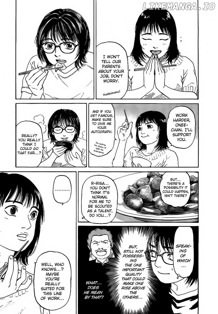 Haruka 17 Chapter 26 - page 16