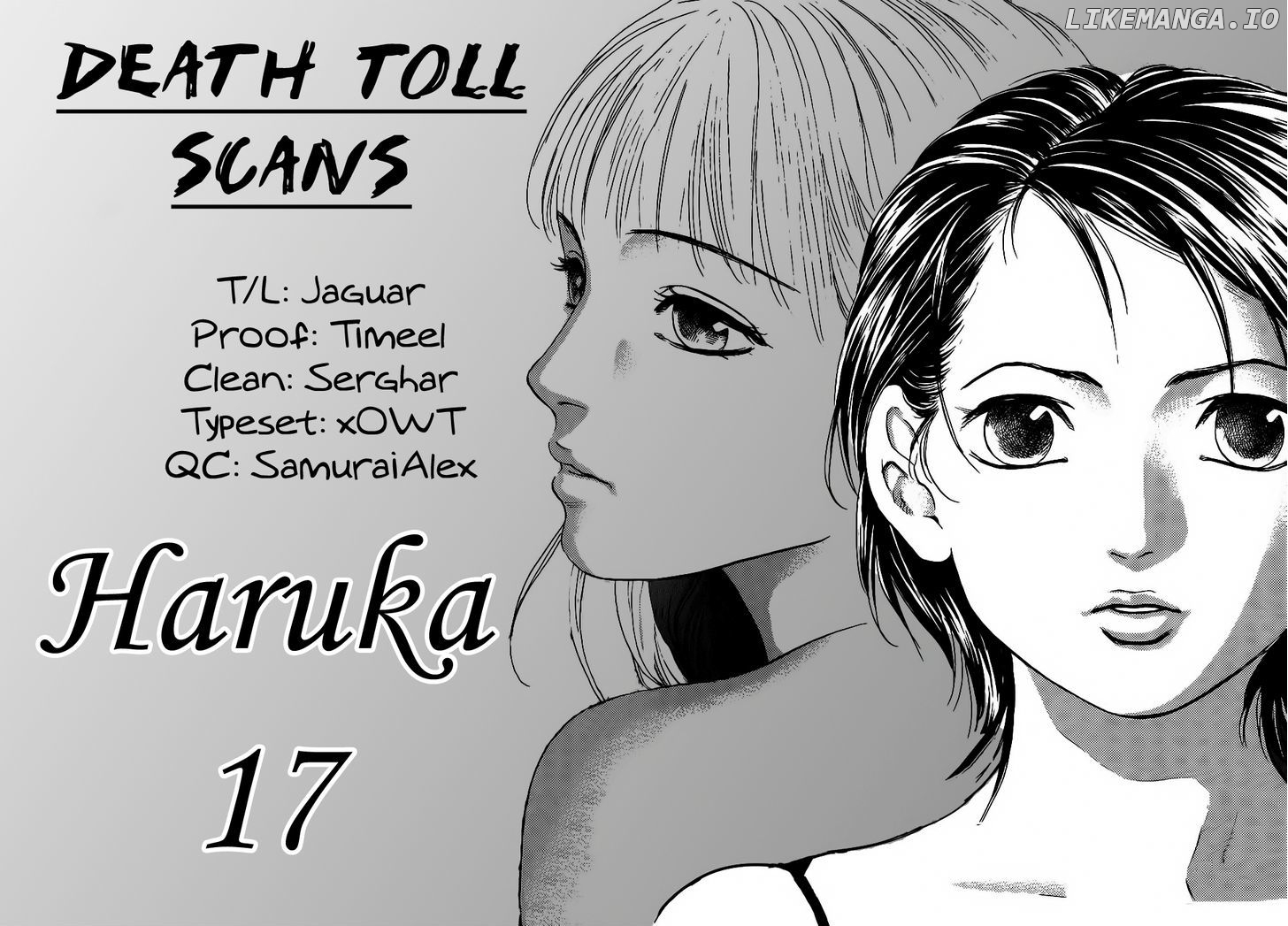 Haruka 17 Chapter 34 - page 28