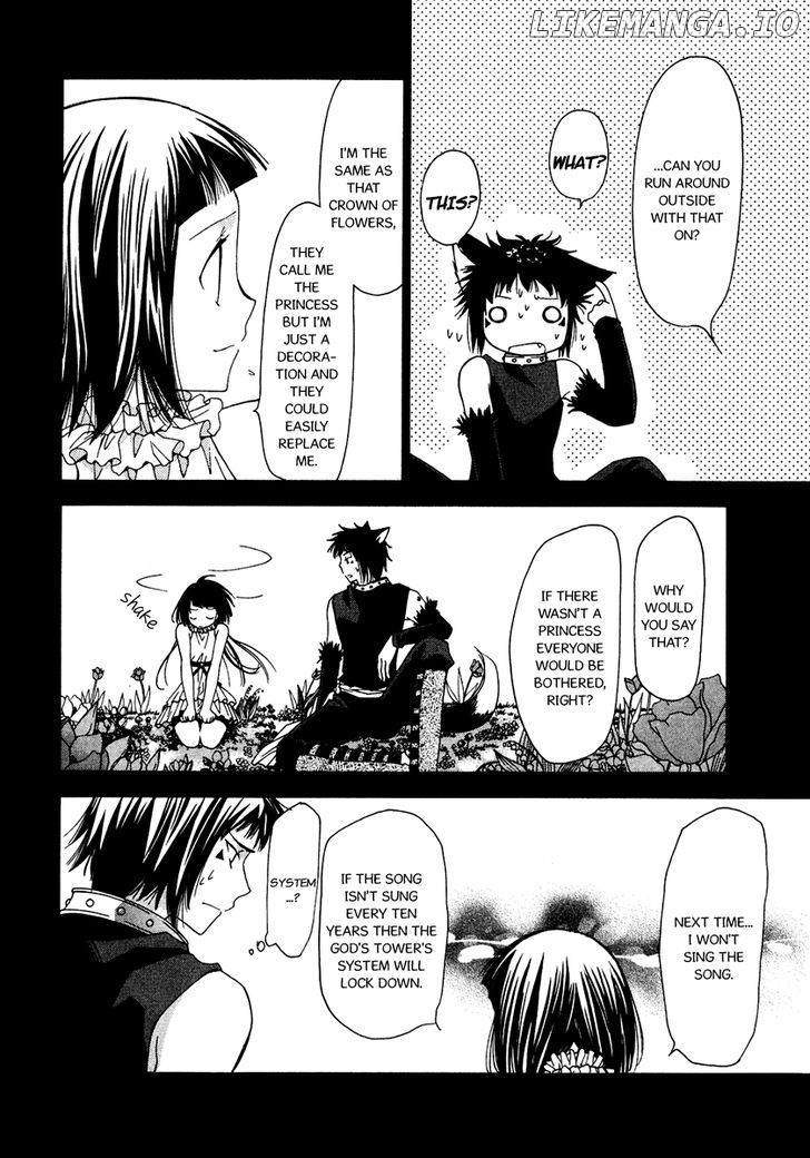 Inorihime Wa Sora Ni Warau chapter 6 - page 15