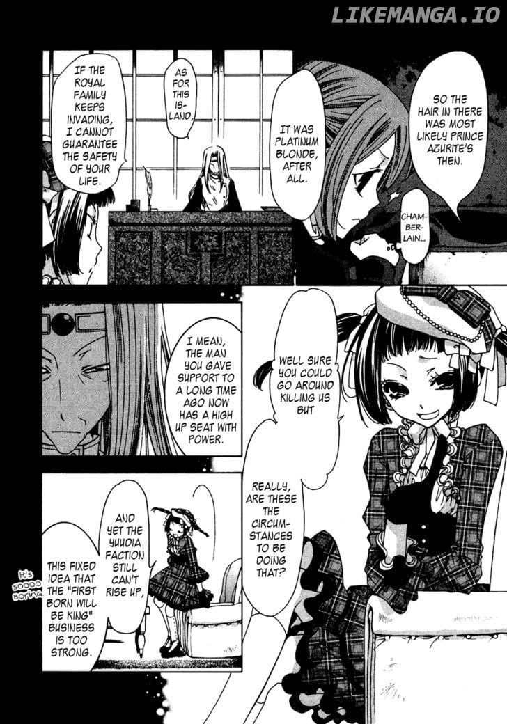 Inorihime Wa Sora Ni Warau chapter 7 - page 5