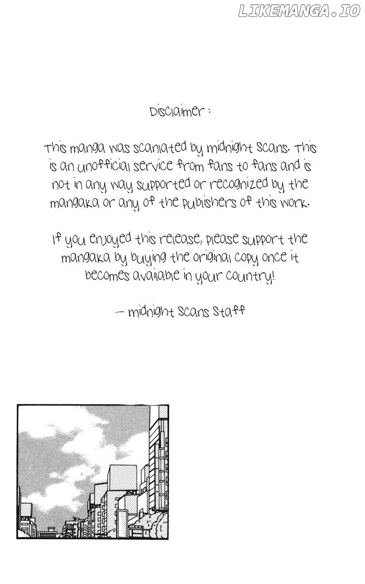 Kare Wa Tomodachi chapter 23 - page 4