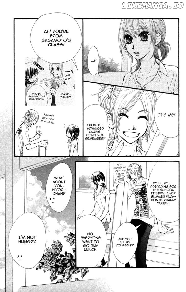 Kare Wa Tomodachi chapter 11 - page 3