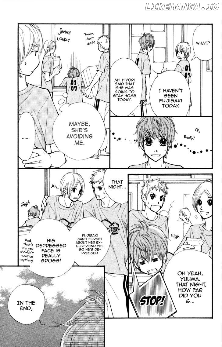 Kare Wa Tomodachi chapter 12 - page 23