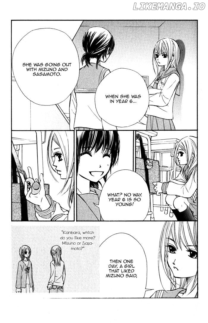 Kare Wa Tomodachi chapter 2 - page 14