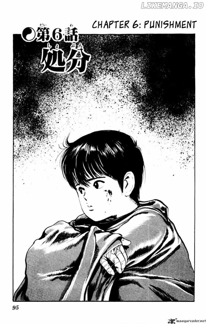 Kenji chapter 25 - page 2