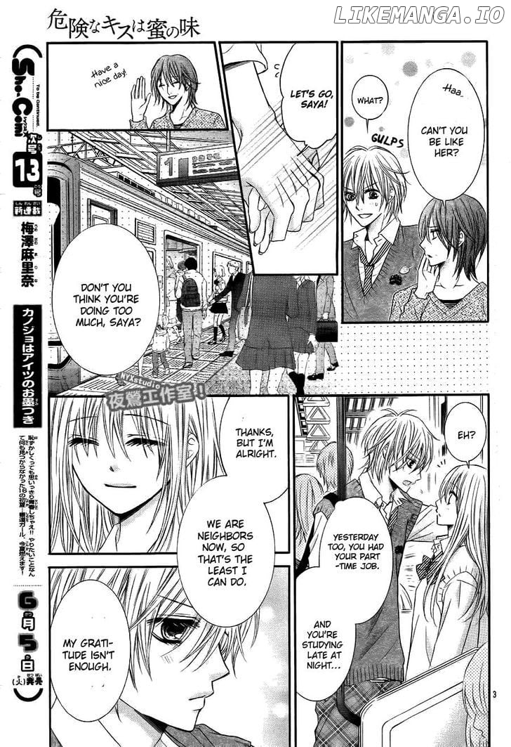 Kiken Na Kiss Wa Mitsu No Aji chapter 1 - page 10