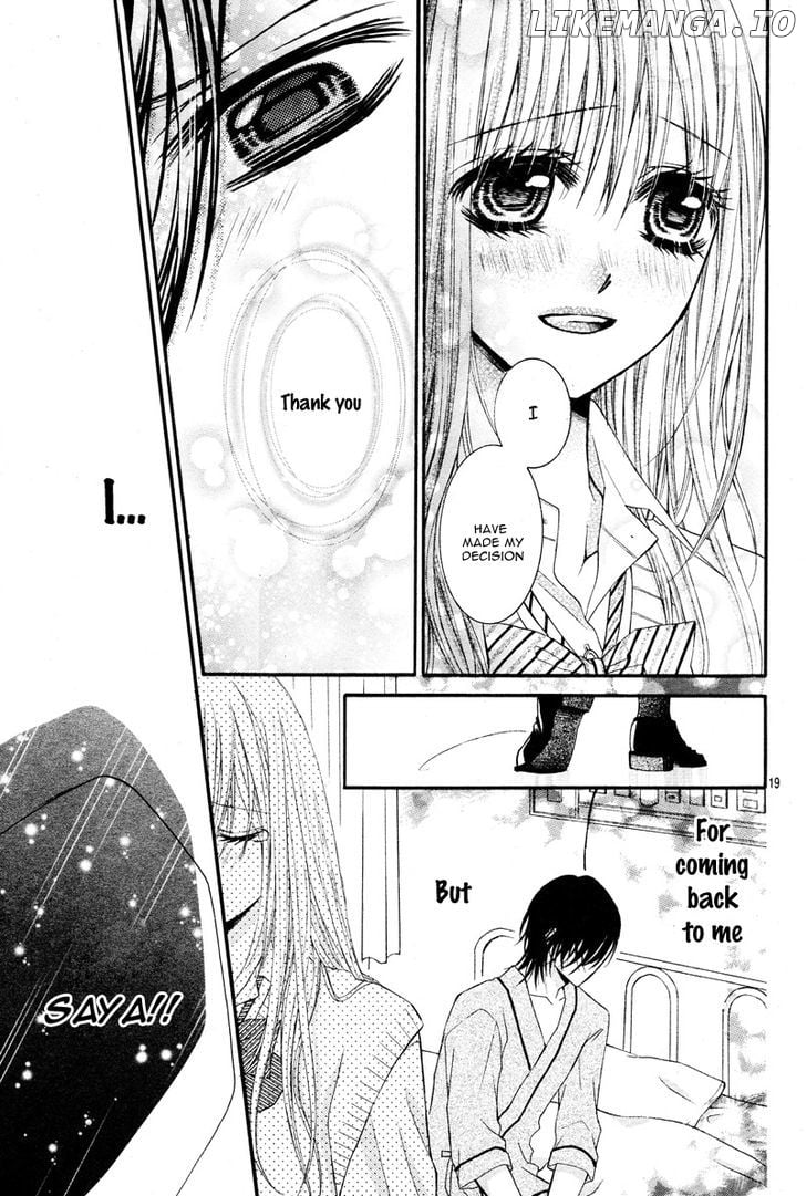 Kiken Na Kiss Wa Mitsu No Aji chapter 2 - page 22