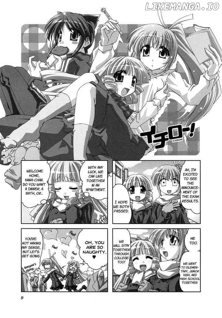 Ichiroh! chapter 2 - page 2