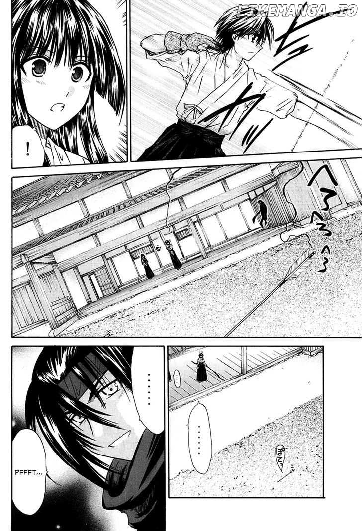 Kanade - Manga chapter 3 - page 20