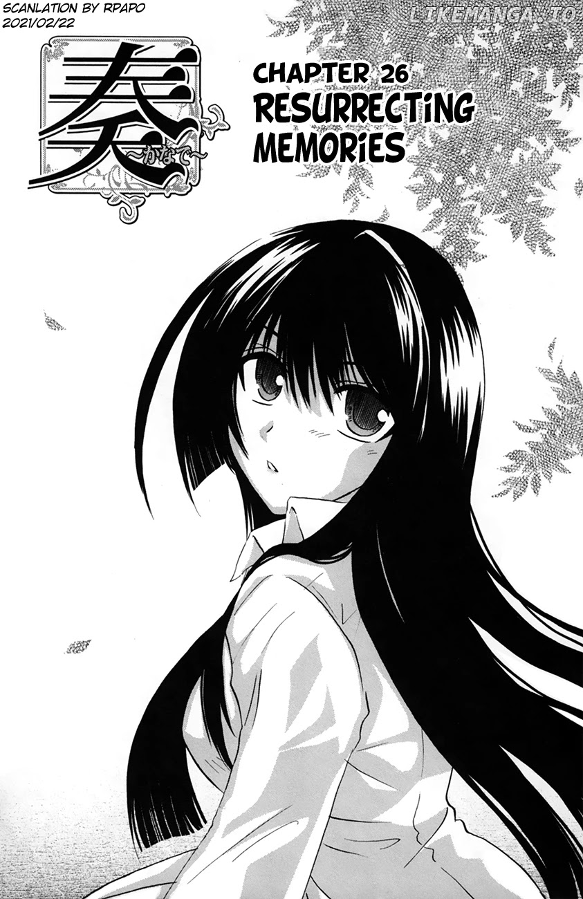 Kanade - Manga chapter 26 - page 6