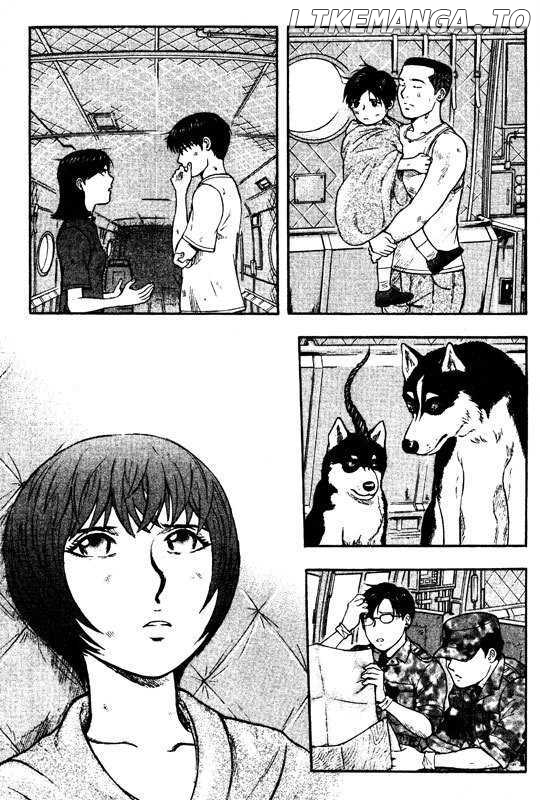 Inugami chapter 71 - page 25