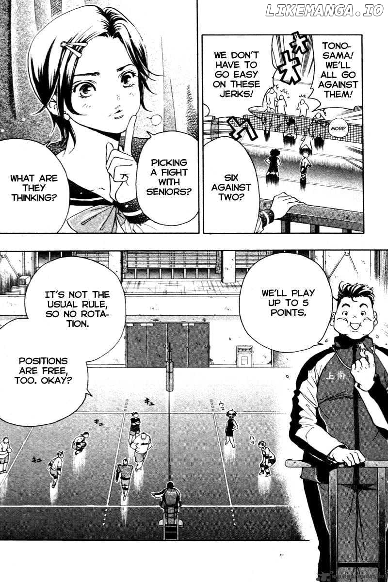 Junjou Karen na Oretachi da chapter 6 - page 6