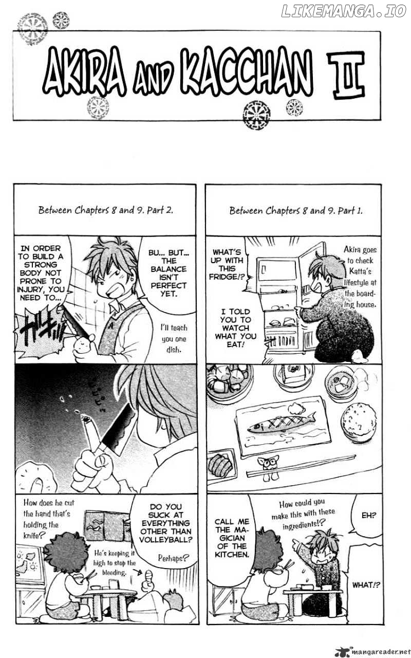 Junjou Karen na Oretachi da chapter 14 - page 21