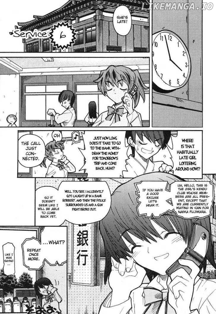 Kamen no Maid Guy chapter 6 - page 6