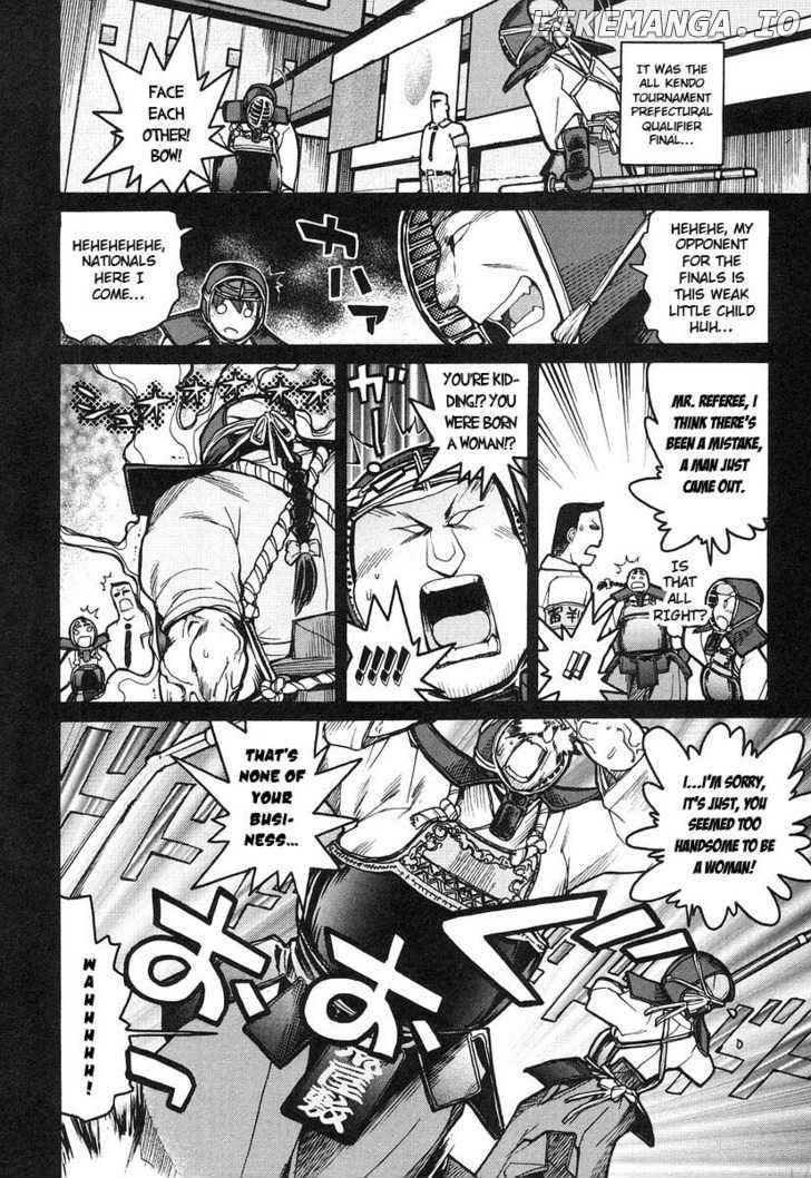 Kamen no Maid Guy chapter 8 - page 5